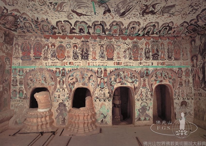 Mogao Cave 285: Meditation Cells