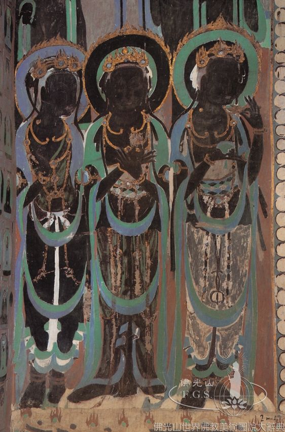 Mogao Cave 420: Standing Bodhisattvas