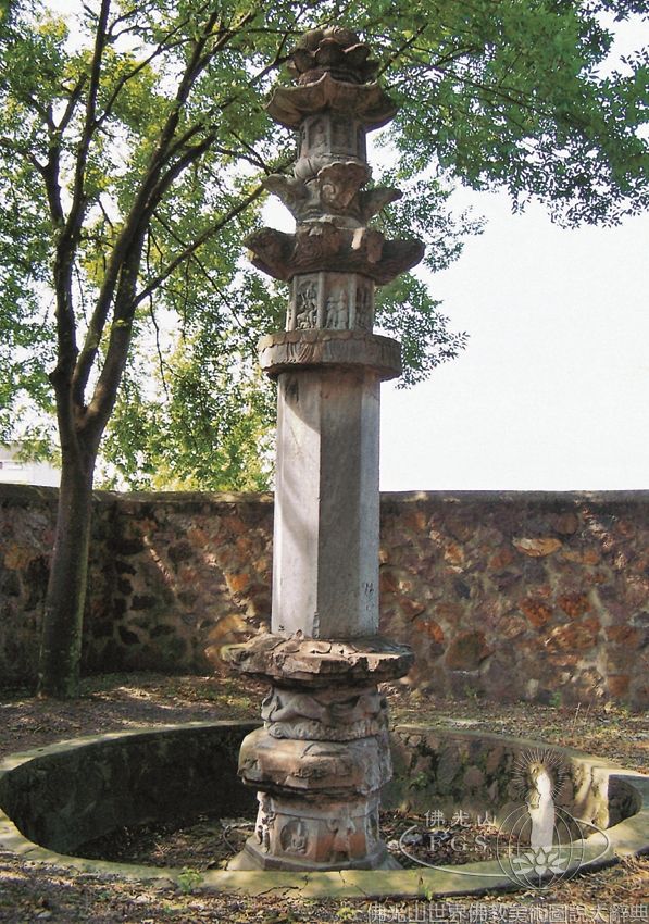 Anguo Temple Sutra Pillars