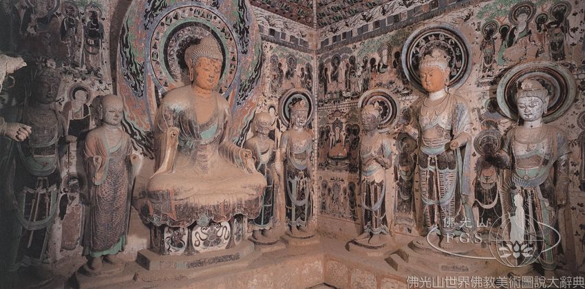 Mogao Cave 237: Water-Moon Avalokitesvara