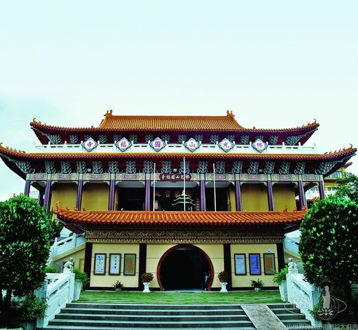 Fo Guang Shan Yuan Fu Temple