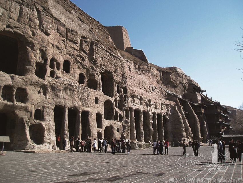 Yungang Grottoes