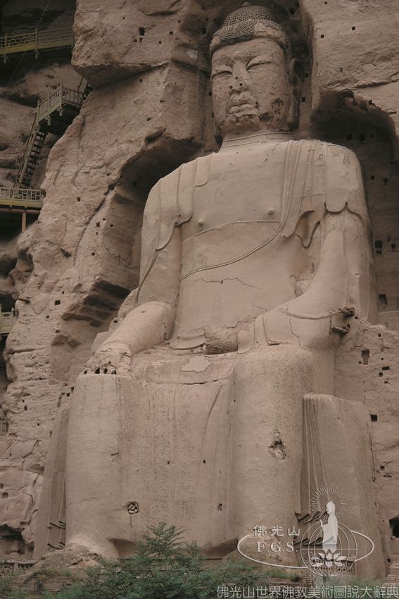 Bingling Temple Niche 171: Maitreya Buddha