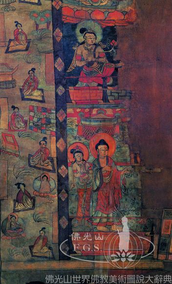 Mogao Cave 17: Illustration of the Amitayurdhyana Sutra