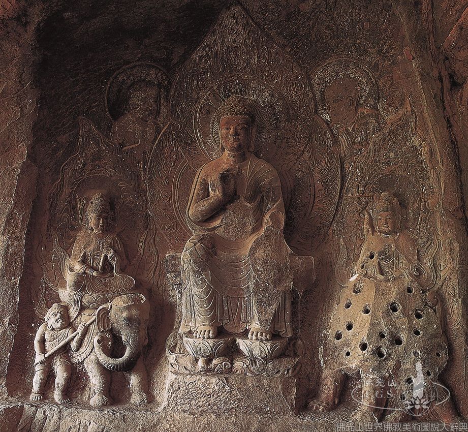 Shizhongshan Grottoes Niche 4