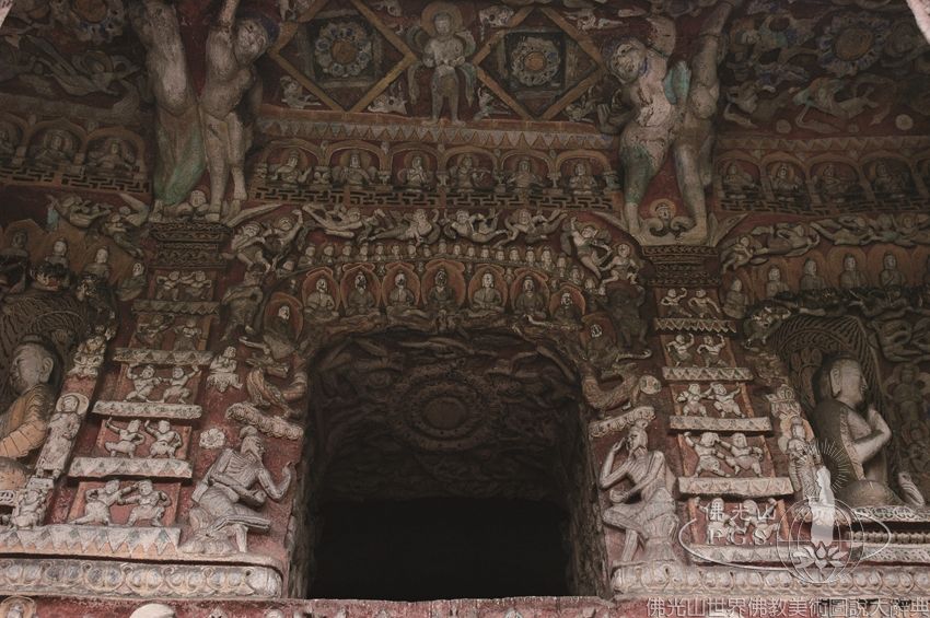 Yungang Grotto 9: Window