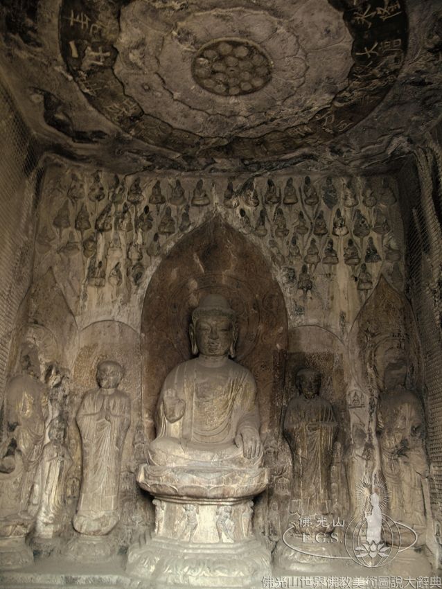 Longmen Grotto 543: Amitabha Buddha Pentad