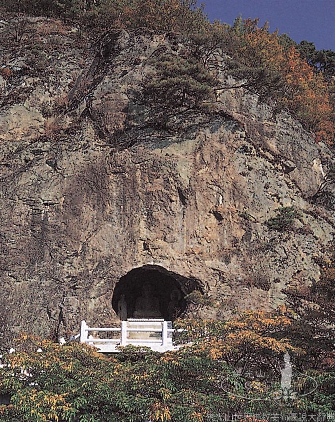 Gunwi Samjon Cave