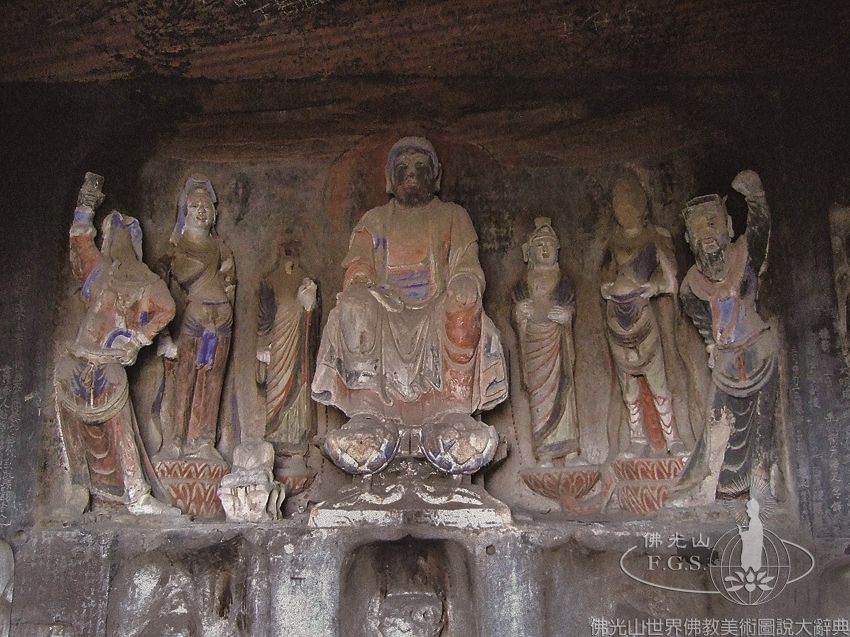 Dafo Temple Caves