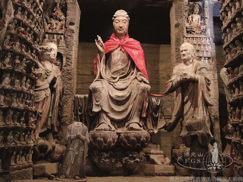 Zhongshan Grottoes