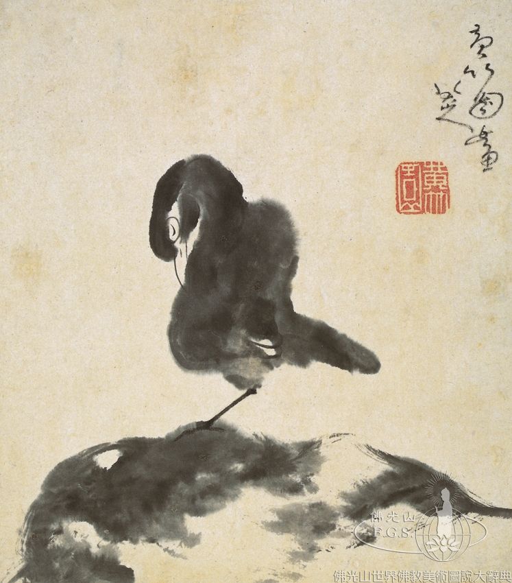 Bada Shanren (1626-1705)