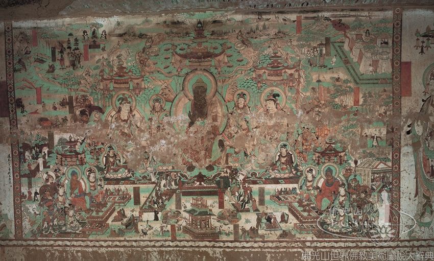 Yulin Cave 25: Illustration of the Amitayurdhyana Sutra - Western Pure Land