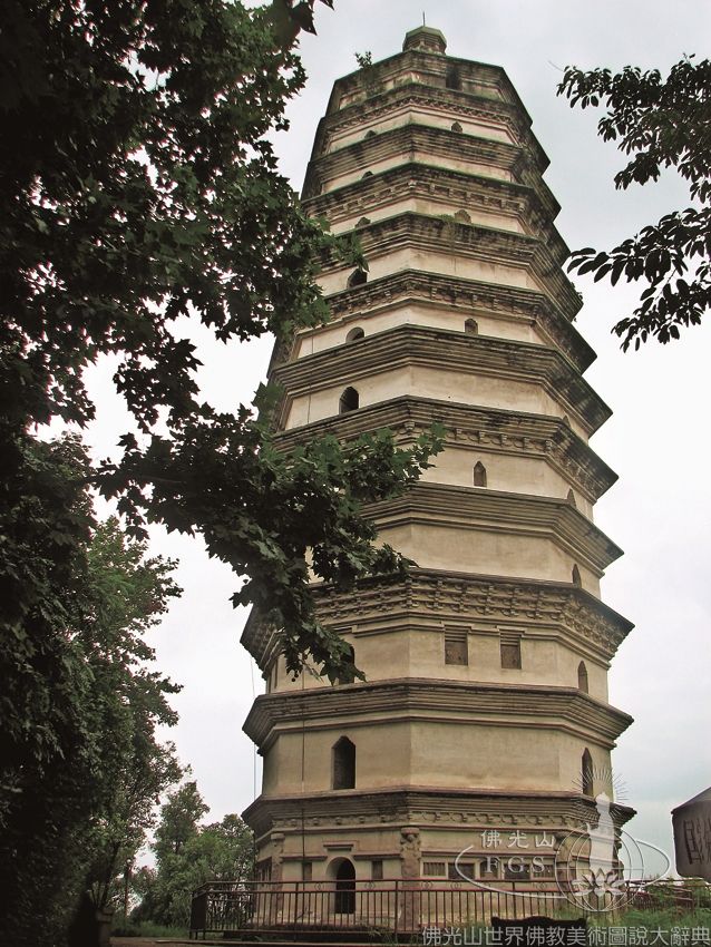 Dazu North Pagoda