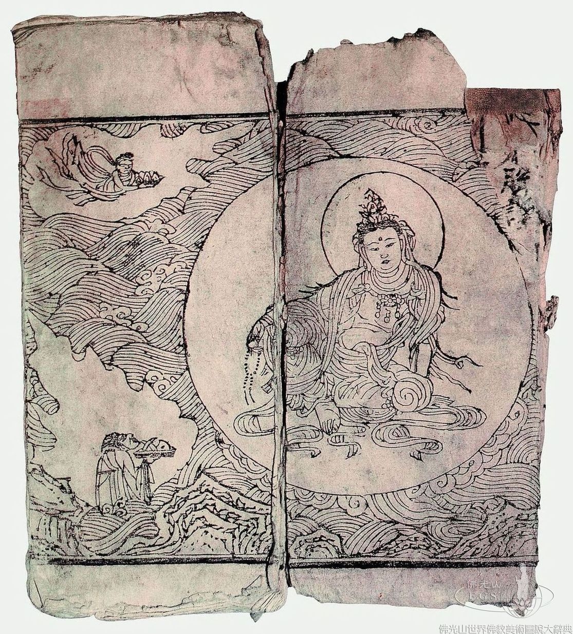 Mogao Caves: Frontispiece and Manuscript of the Lotus Sutra - Universal Gateway Chapter