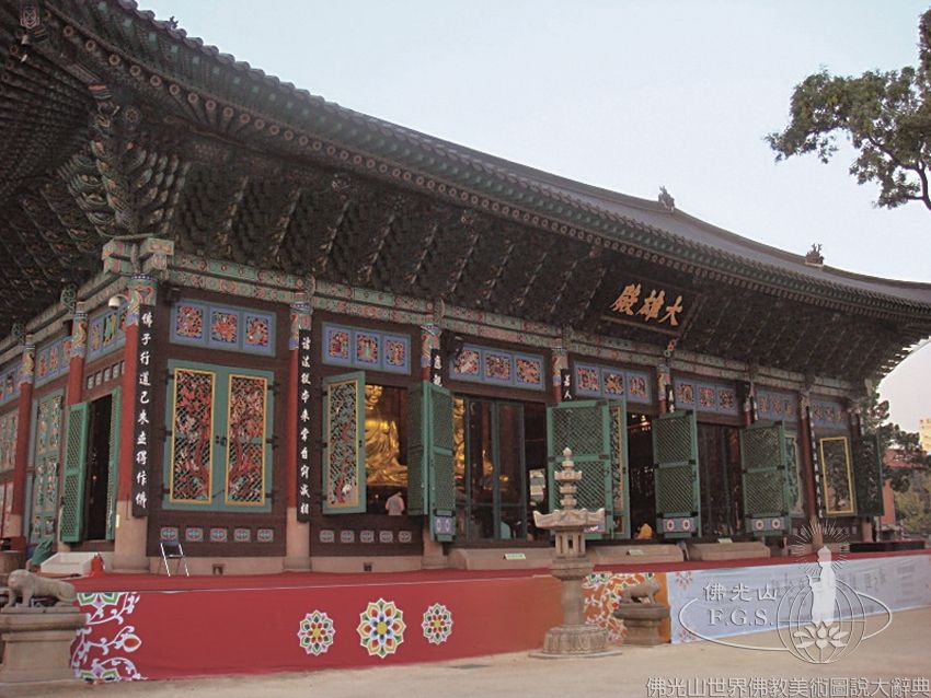 Jogyesa Temple