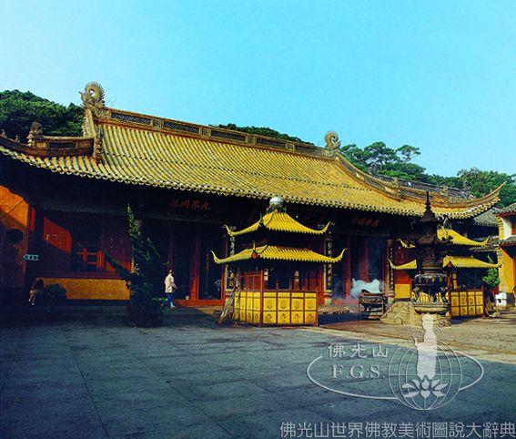 Putuoshan Huiji Temple