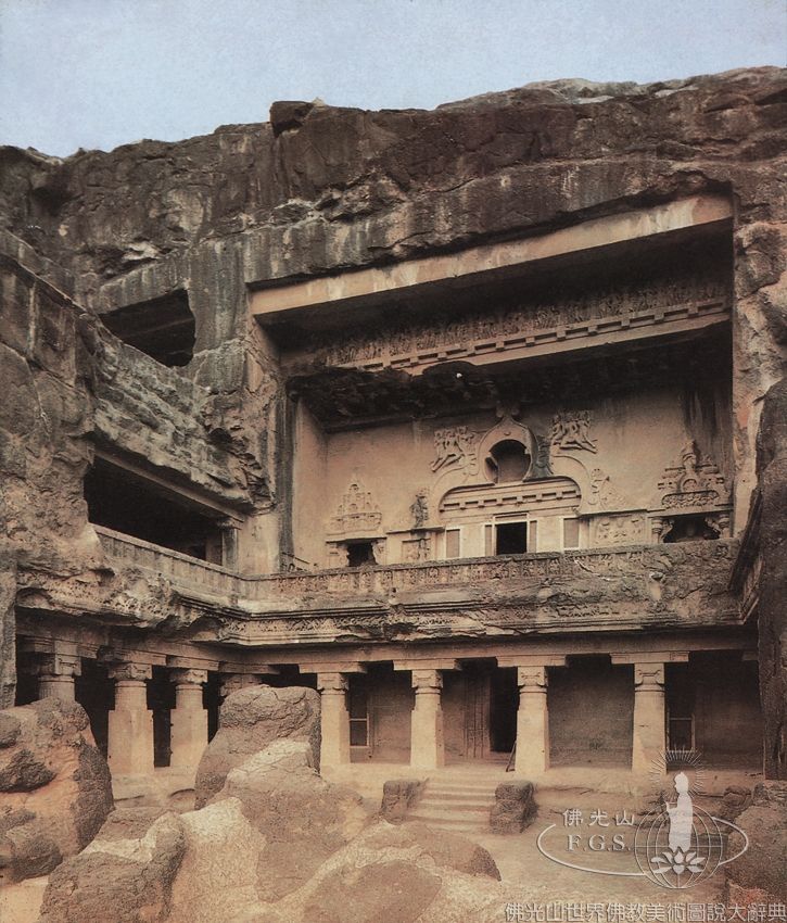 Ellora Caves