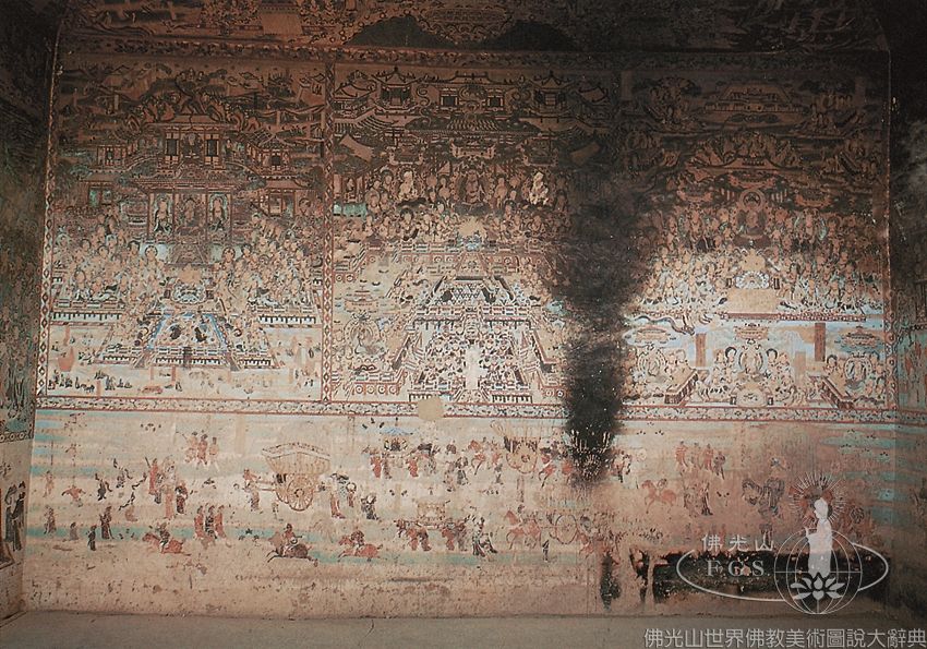 Mogao Cave 148: Samantabhadra Bodhisattva