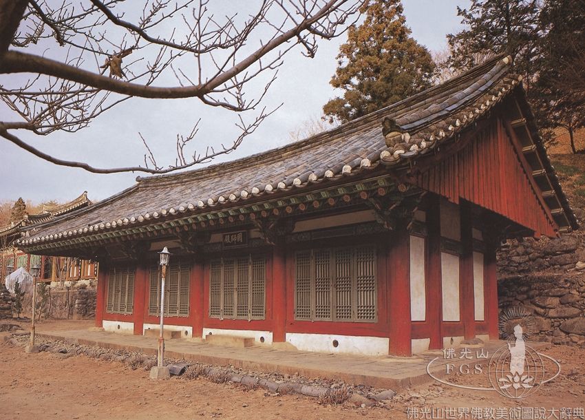 Songgwangsa Temple National Master Hall