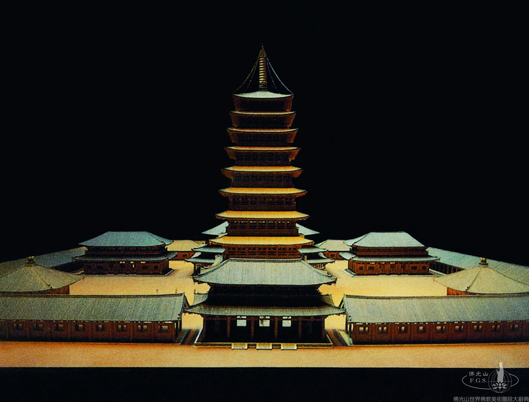 Hwajangsa Temple Jigong Stupa