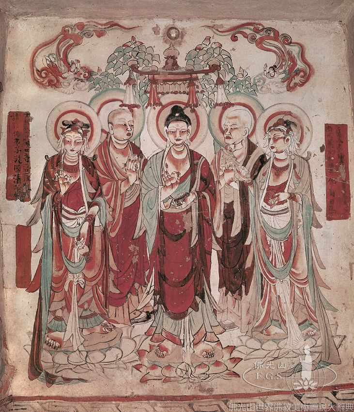 Mogao Cave 217: Illustration of the Lotus Sutra