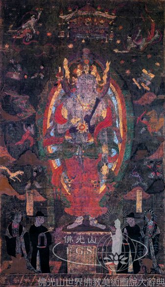 Mogao Cave 17: Avalokitesvara Bodhisattva