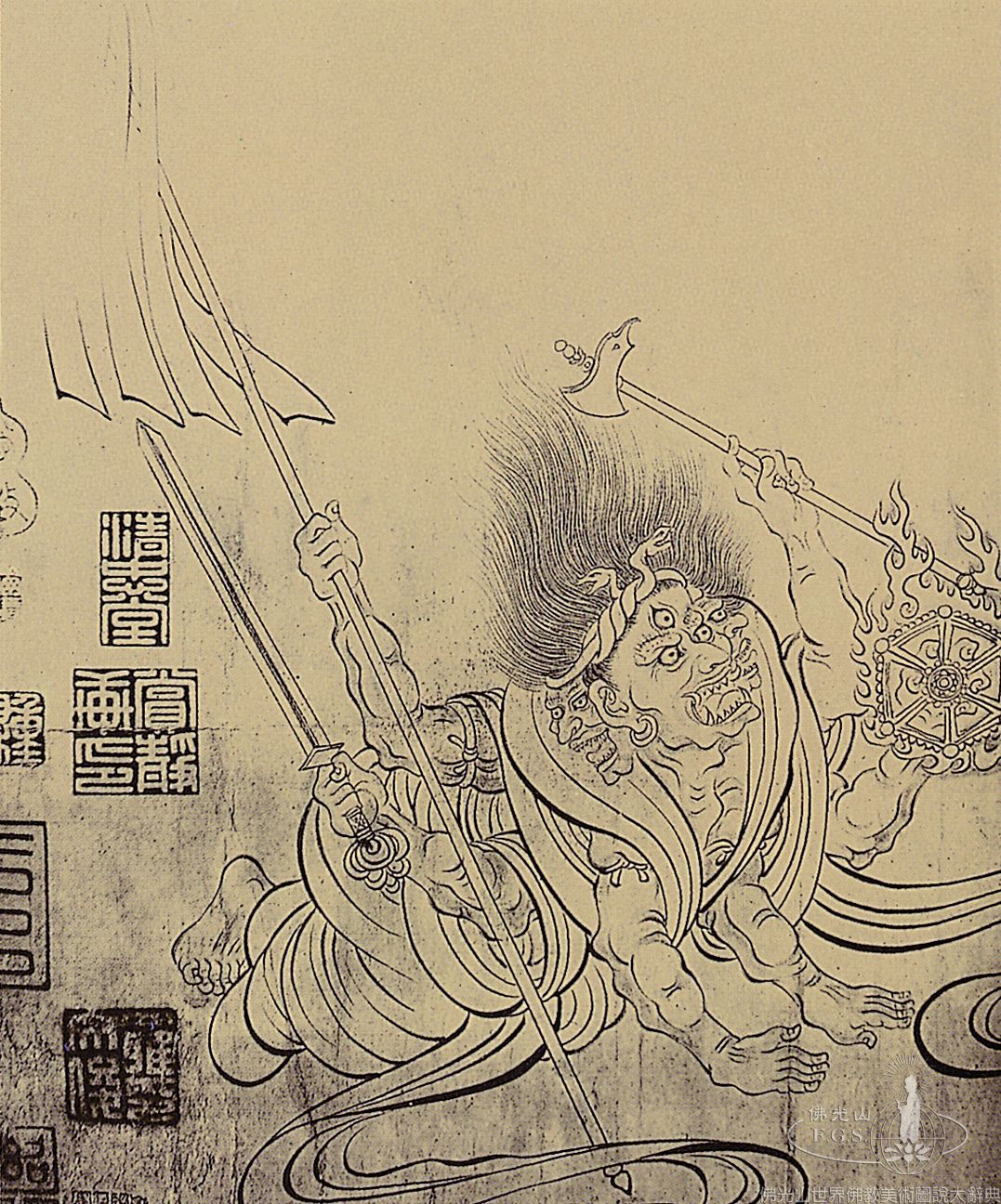 King Suddhodana Presenting Prince Siddhartha to Heavenly Beings