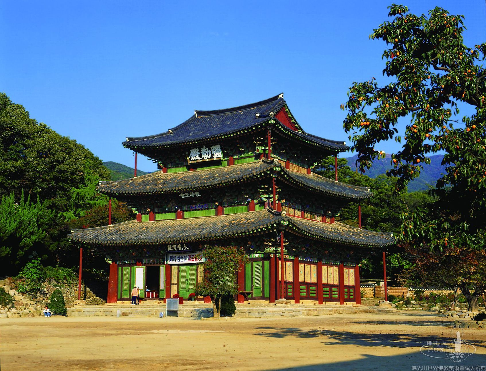 Geumsansa Temple Maitreya Hall