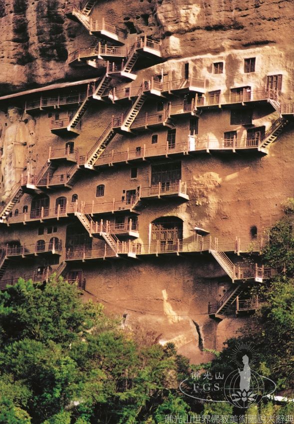 Maijishan Grottoes