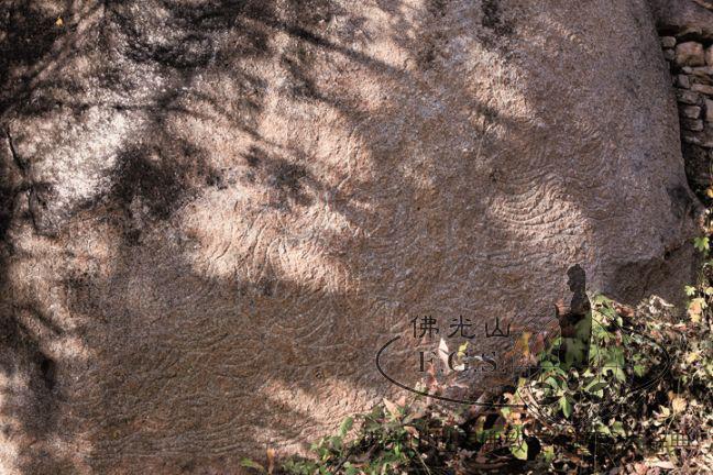 Qianxiang Temple Rock Carvings