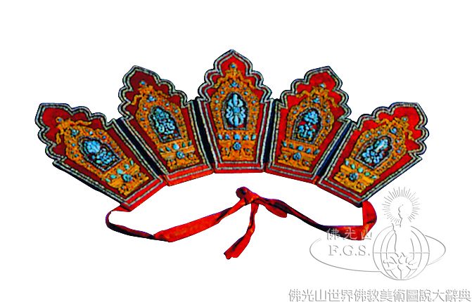 Ritual Crown