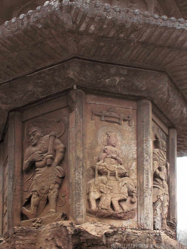 Qixia Temple Relic Pagoda