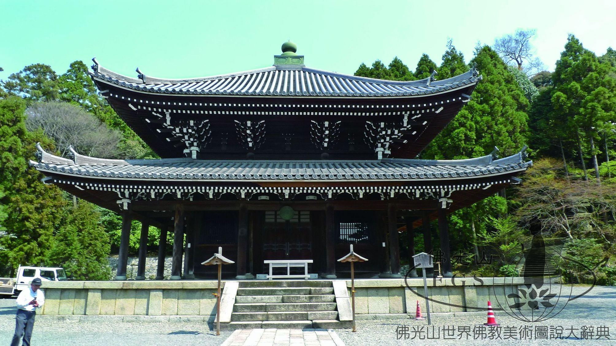 Chionin Temple