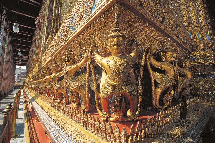 Wat Phra Kaeo