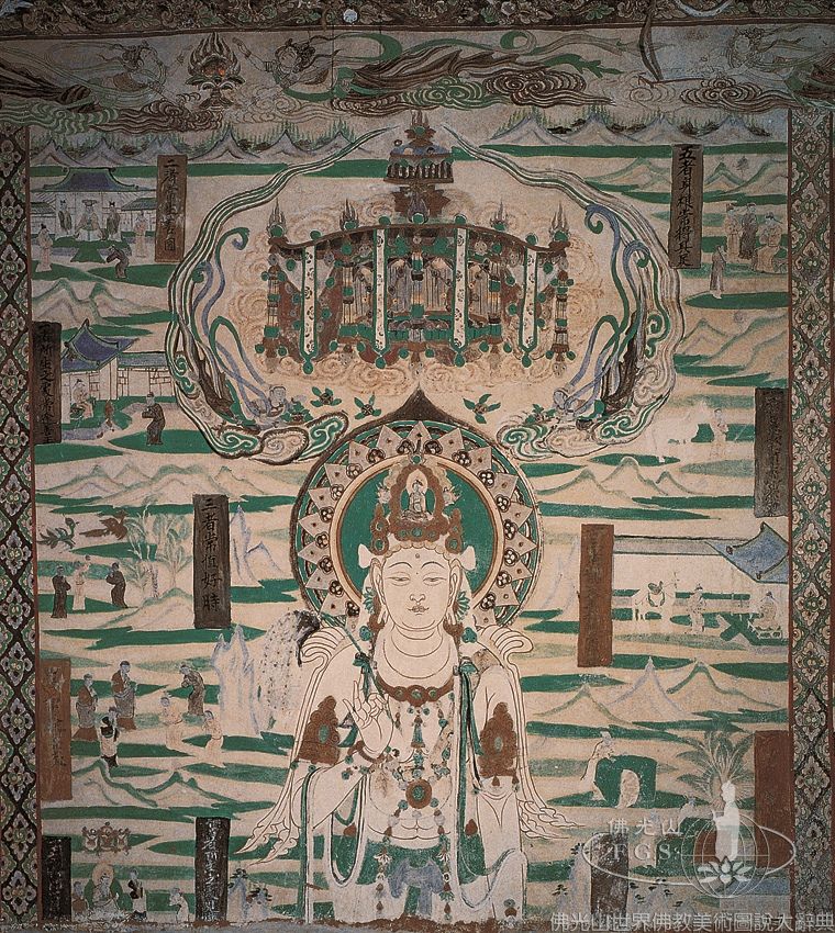 Mogao Cave 76