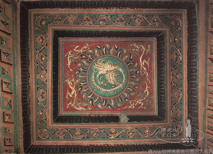 Mogao Cave 16: Ceiling