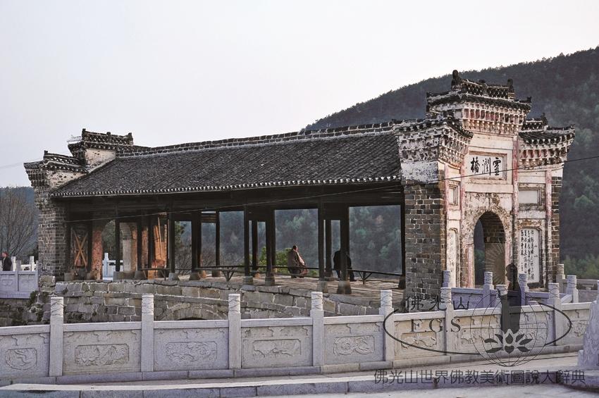 Sizu Temple
