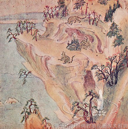 Kozanji Temple: Patriarchs of the Hwaeom School