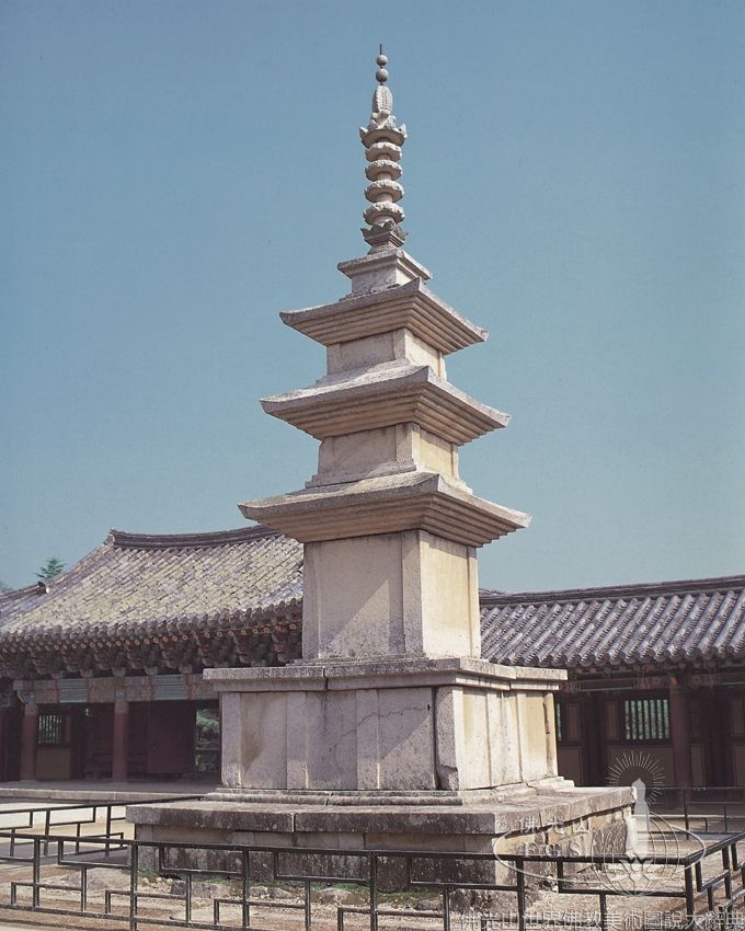 Bulguksa Temple Sakyamuni Pagoda