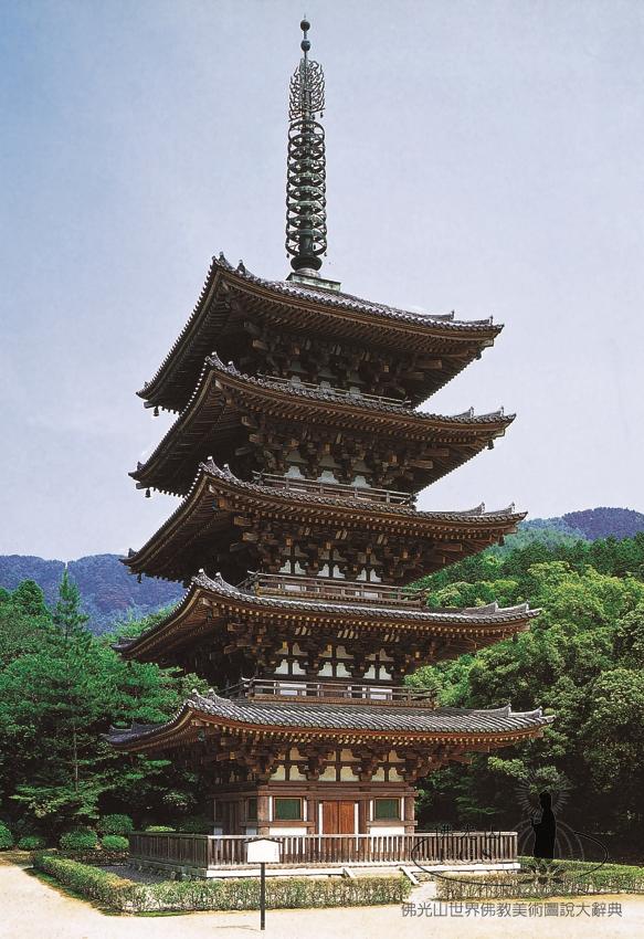 Daigoji Temple Five-Story Pagoda