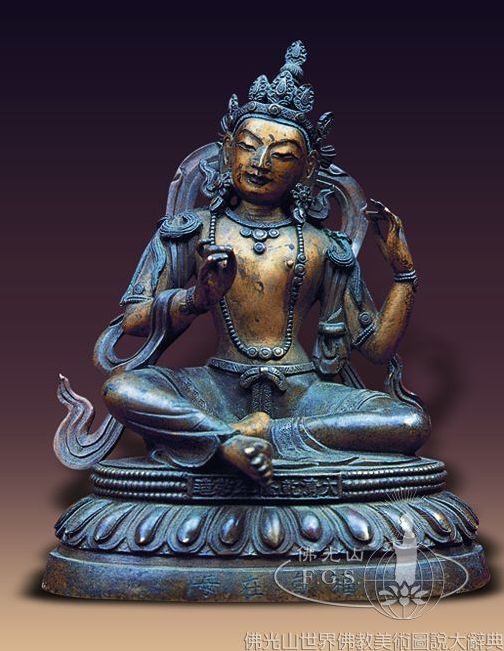 Pasho Monastery: Sukhasadhana Tara