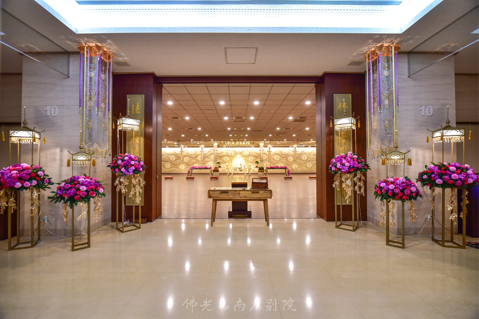 Fo Guang Shan Nan Ping Temple