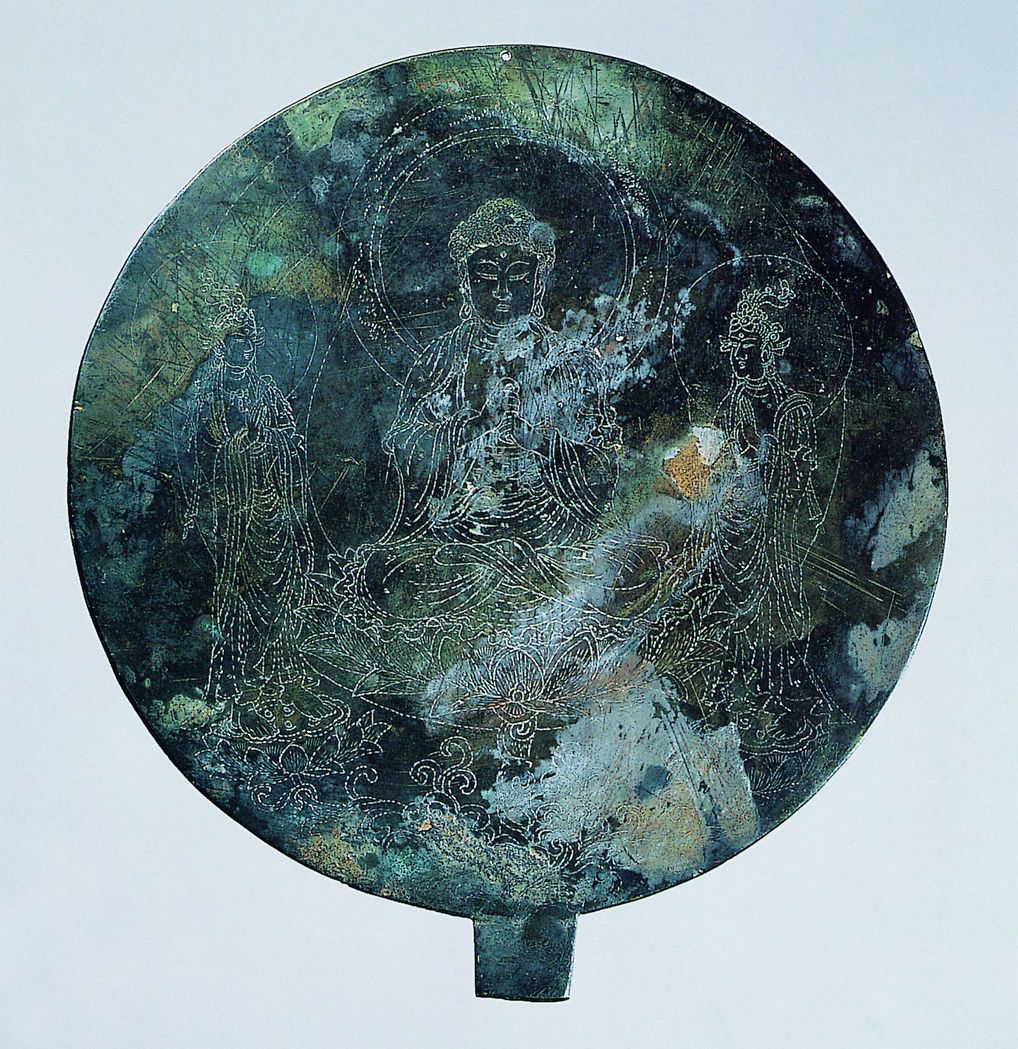 Mirror with Avatamsaka Triad