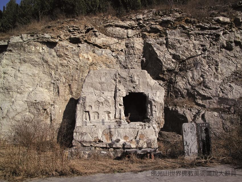Xiaonanhai Caves