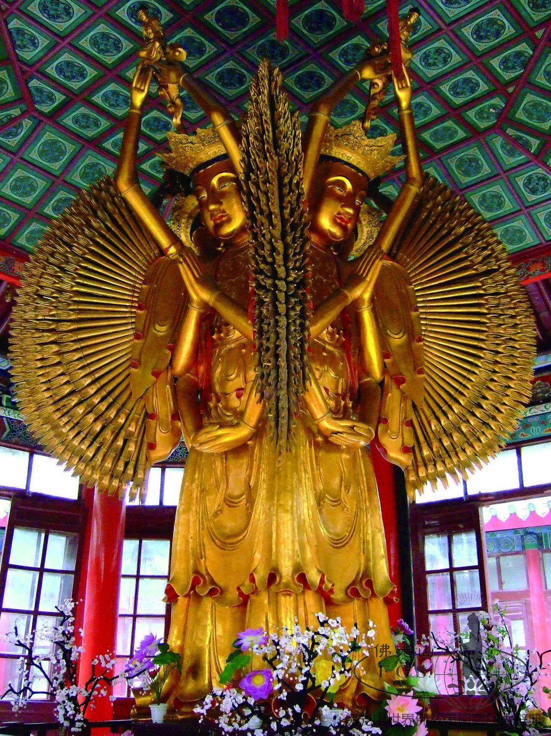 Xiangguo Temple