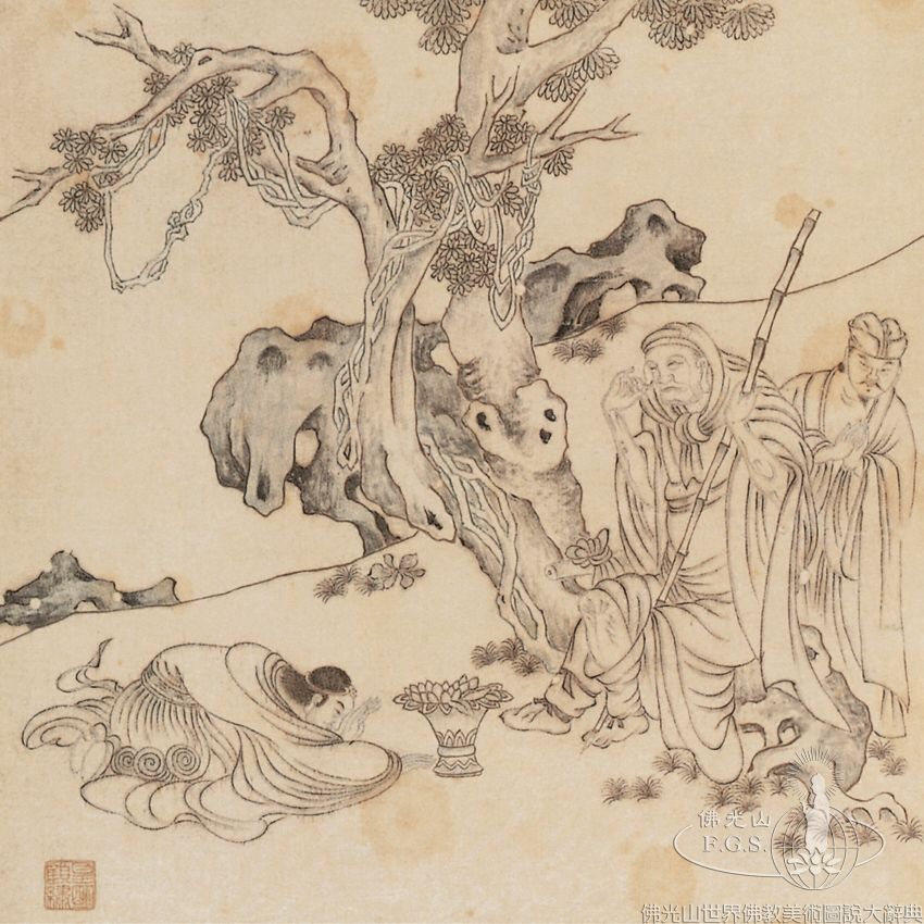 Embroidered Album of the Sixteen Arhats