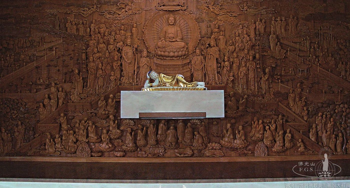 Fo Guang Shan Yuan Lin Buddhist Center: Reliefs