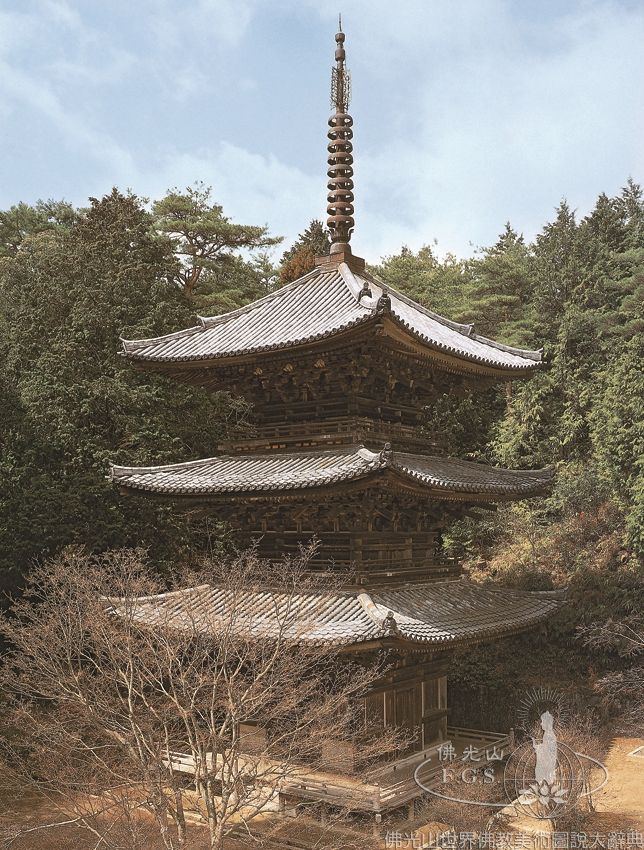 Jyorakuji Temple Three-Tier Pagoda