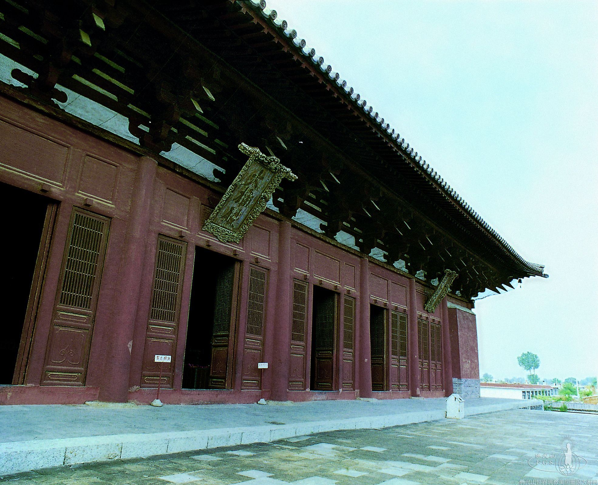 Fengguo Temple