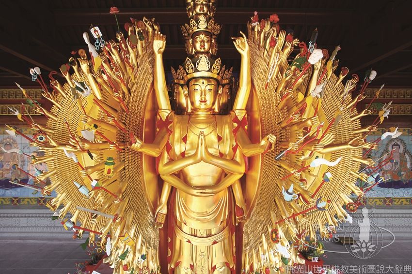 International Buddhist Society